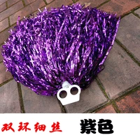 Фильм большое двойное кольцо (фиолетовый)