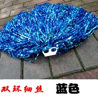 Фильм большое двойное кольцо (синий)