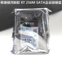 SF Seagate ST8000NM000A 0055 Galaxy Series 8TB 7200 to 256m Enterprise Hard Drive