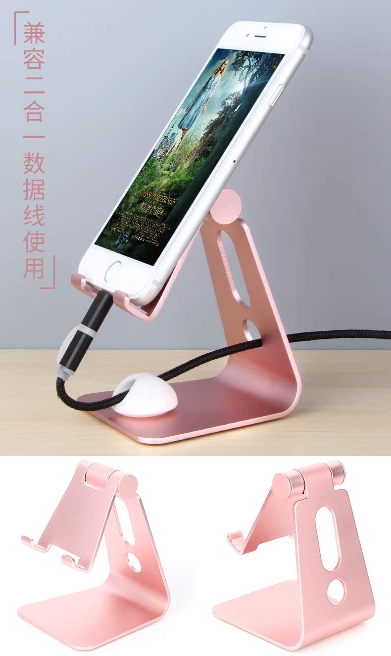 Support téléphone GSM TOUNEE - Ref 1363588 Image 19