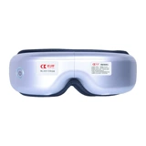 Массажный инструмент для глаз для облегчения усталости для утомления глаз защита глаз, дышащий, спящий парный глаз маски глаз.