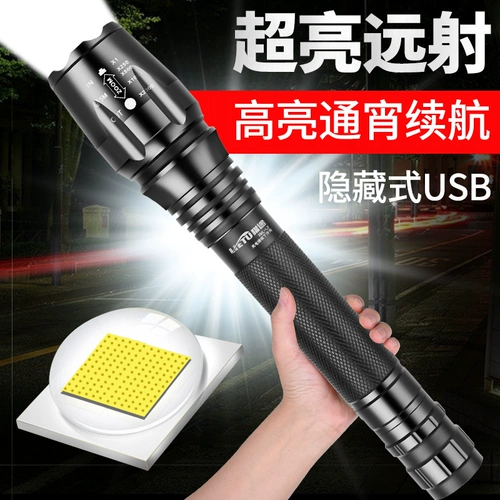 Сильная 馐 馐 馐 馐 馐 ed сильная   Охота? 000 矣 矣 矣 外 1000W 氙 Lamp Special