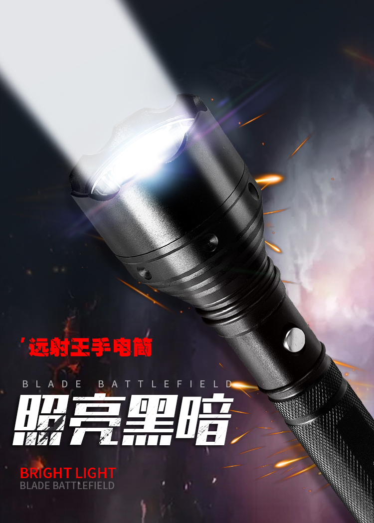 Săn bắn xe chống cháy nổ ánh sáng đèn pin sạc siêu sáng tầm xa ngoài trời chiếu sáng nhà LED đa chức năng đèn pin có nam châm