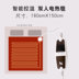 Cừu 0267 thông minh kỹ thuật số đôi điện chăn 170W Nhiệt độ đơn điệu có thể được hẹn giờ điện nệm 180x150cm - Chăn điện — Chăn điện
