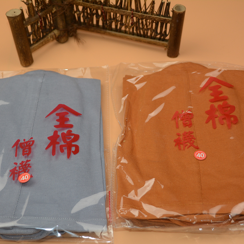 Dust card monk Sox Sox monk's clothes All cotton semi-cotton tying legs Buddhist supplies New Seasons Monk Nuns China Wind