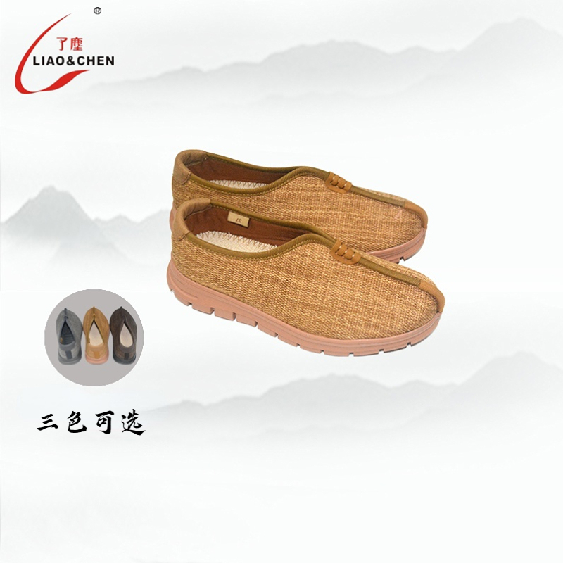 Spring and Autumn Style Monk Shoes, Comfortable and Popular Thick-Soled Cotton and Linen Fabric Shoes for Meditation, Soft-Soled Single Shoes for Monks in Late Autumn Spring and Autumn Style Monk Shoes, Comfortable and Popular Thick-Soled Cotton and Linen Fabric Shoes for Meditation, Soft-Soled Single Shoes for Monks in Late Autumn