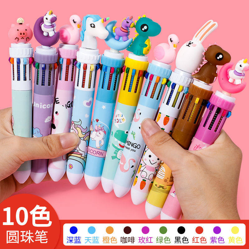 (fruit T) c net red deco color ballpoint pen multi-color cute press pen ins high face value student press the pen hand account pen 0 5