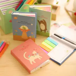 Student stationery hardcover hard case Animal cover combination Post-it notes this Post-it note with pen set notepad