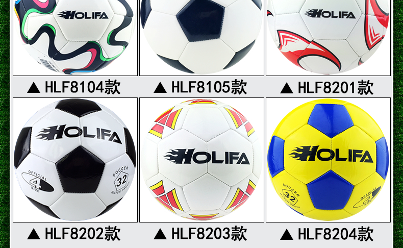 Ballon de foot - Ref 6552 Image 20