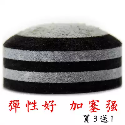 Xik xiki X2 pool club head head head small head 11 5mm Snooker nine ball bar gun head table Club