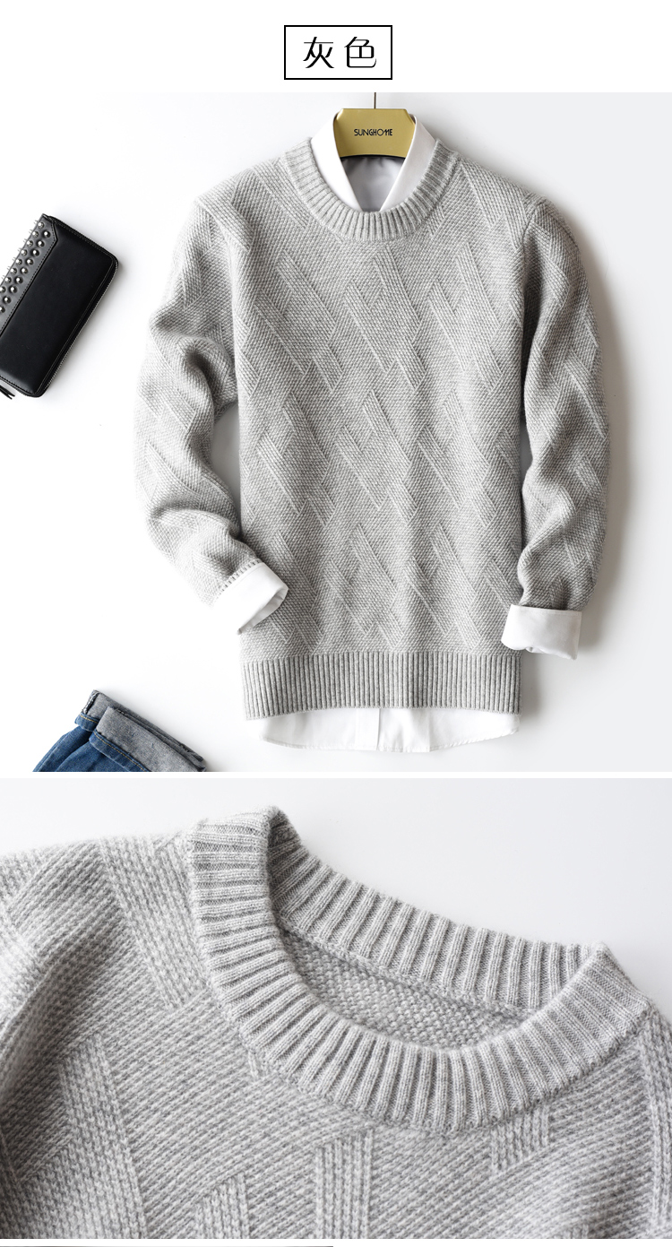 Áo len cashmere của Mu Mu cho nam áo len cổ tròn dày nam nửa cổ cao rộng 2018 áo len mới mùa đông và mùa đông shop áo thun nam