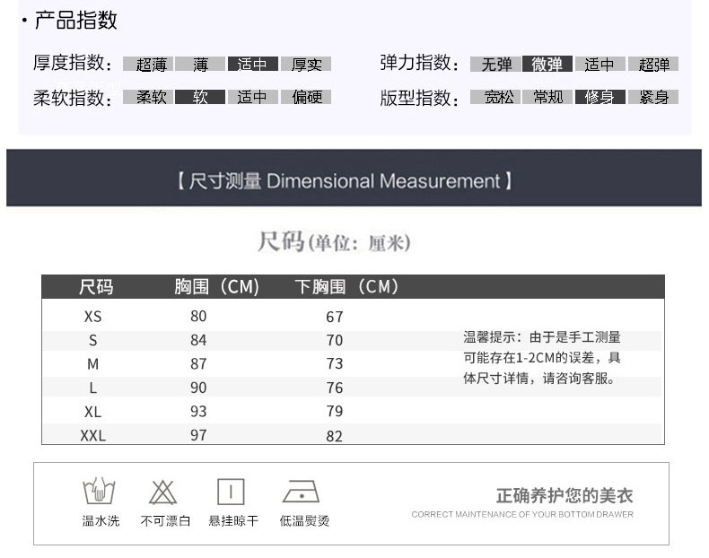 Robe du soir - Ref 3210697 Image 10