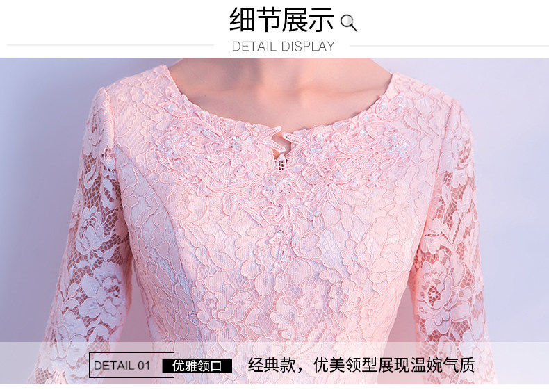 Robe du soir - Ref 3210856 Image 21