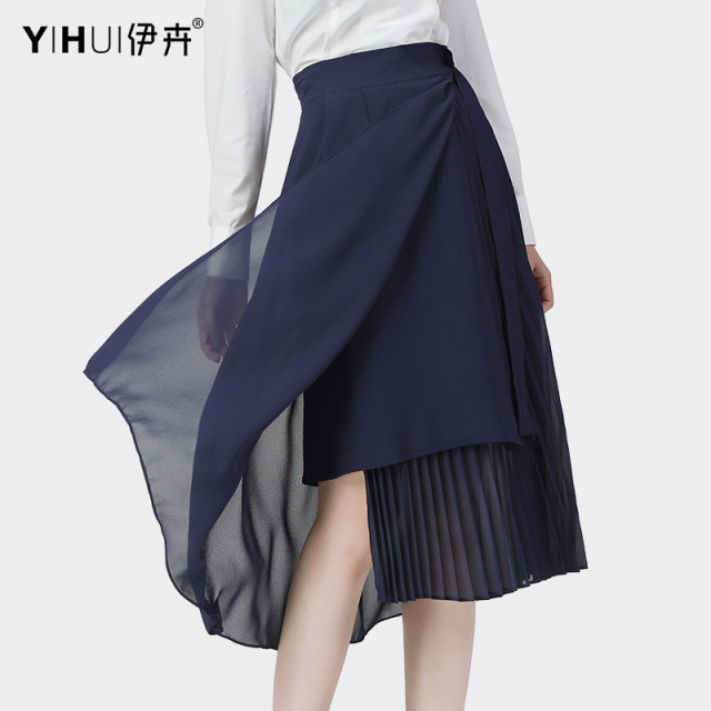 Chiffon skirt women's summer pleated skirt high waist slim mid-length fashion a-line skirt long skirt design sense skirt