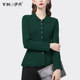 Sweater Knitwear Women's Bottom Shirt Fashion Design Sense Professional Coat Top Temperament Spring and Autumn Slim Outer Wear Cardigan