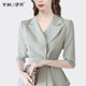 2023 Summer French Workplace Commuter Suit Collar Three-quarter Sleeve Shirt Femininity Waist Top Irregular Shirt