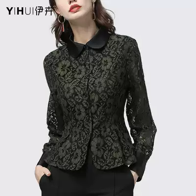 Lace shirt bottoming shirt long-sleeved hollow top shirt 2021 autumn new shirt large size thin female western style trend