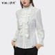 Shirt women's stand-up collar wood ear top long-sleeved design professional shirt winter plus fleece bottoming shirt spring and autumn new