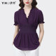 Design sense knit splicing chiffon shirt with wooden ears v-neck short-sleeved top slim fit slimming foreign style age-reducing small shirt summer