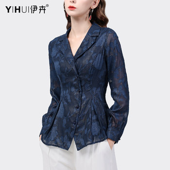 Chiffon shirt women's long-sleeved top suit collar waist slim temperament shirt fashion shirt design sense 2023 spring