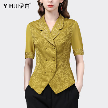 Suit collar temperament satin embroidered shirt women's clothing 2023 spring and summer new design sense shirt fashion slimming top