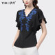 European goods embroidered chiffon shirt shirt women's summer new design feeling ruffled top slim fit slim v-neck shirt