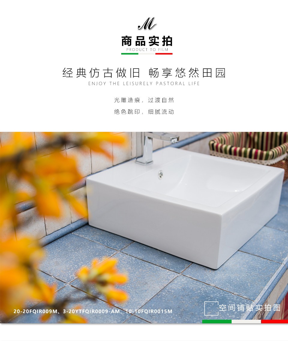 Пасторальная история_07.jpg