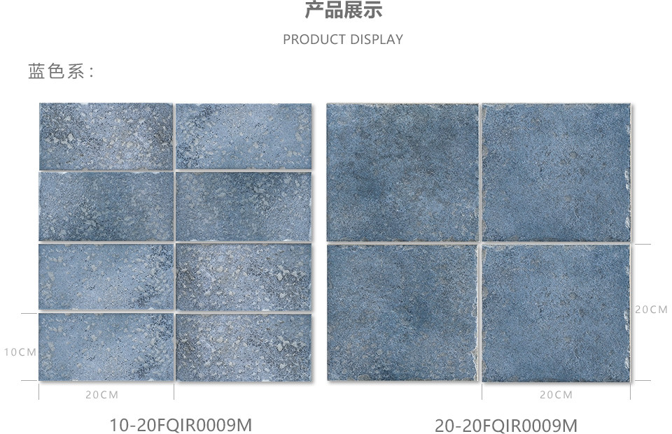 Пасторальная история_15.jpg