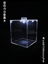 Acrylic professional Betta PK tank goldfish breeding tank desktop small aquarium micro landscape lazy fish tank package