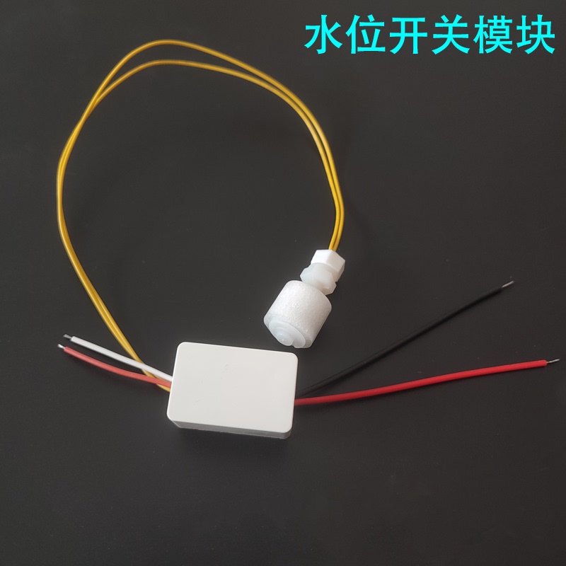 Automatic Water Replenisher for Fish Tanks and Shrimp Tanks, Adjustable Water Level, Float Switch, Bottom Water Replenishment, Electric Water Replenishment Device for Marine Tanks Automatic Water Replenisher for Fish Tanks and Shrimp Tanks, Adjustable Water Level, Float Switch, Bottom Water Replenishment, Electric Water Replenishment Device for Marine Tanks