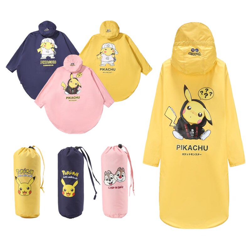 Raincoat for Female Couples, Men's Fashionable and Cute Hiking Cloak, Poncho, Trendy Long Full Body Rainproof Adult Student