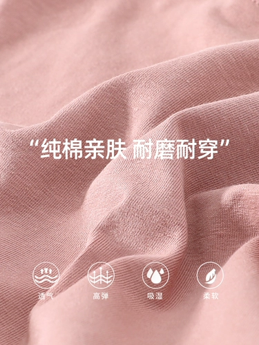 Хлопковая летняя тонкая майка топ, бюстгалтер, топ с чашечками, базовый топ без лямок, красивая спина, с открытой спиной