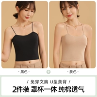 Черный+цвет кожи