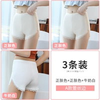 Модель-кожаный цвет+цвет кожи+белый