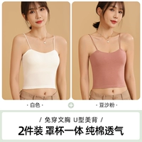 Белый+паста из фасоли