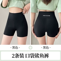 [2件黑色]