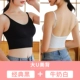 Big U Beautiful Back Classic Black + Milk White