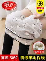 Шерстяные демисезонные утепленные леггинсы, удерживающие тепло штаны, высокая талия, большой размер