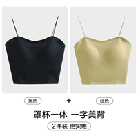 Черный, зеленый