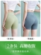 Matcha Green+Smog Blue