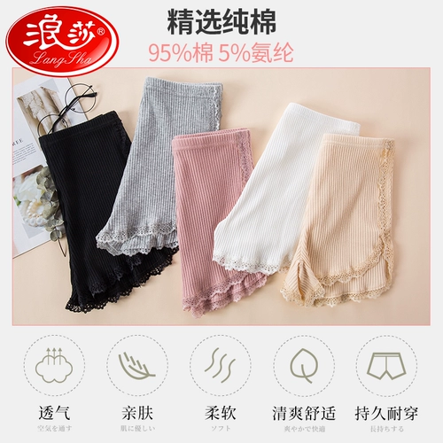 Безопасные штаны, летнее тонкое базовое защитное белье, утягивающий пояс на талию, шорты, в обтяжку