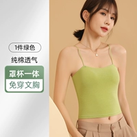 1 кусок зеленого