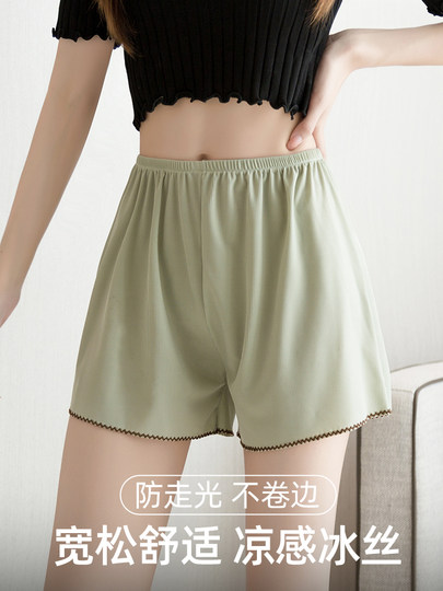 Шорты-трусы женские из ледяного шелка, защитные, тонкие, летние, с высокой талией, больших размеров, свободного кроя, не скручиваются, не просвечивают.