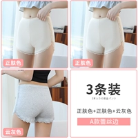 Цвет модели+цвет кожи+серый