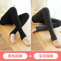 [Зимний толстый бархат подходит 10-10 ℃] Черные шаги+темно-серые шаги