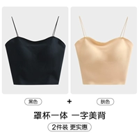 Черный+цвет кожи