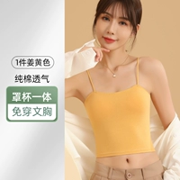 1 кусок имбиря