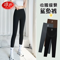 Акула, осенние штаны, утягивающий пояс на талию, белье для коррекции формы бедер, тонкие леггинсы, высокая талия, в обтяжку, большой размер