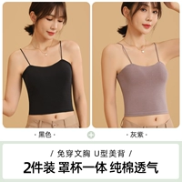 Черный, сиреневый