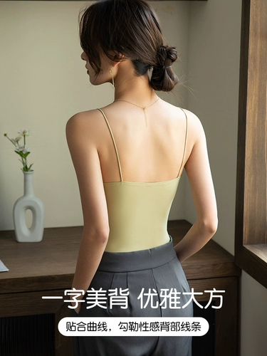 Майка топ, базовый топ с чашечками, вставки в бюстгальтер, красивая спина, французский стиль